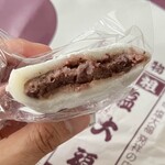 元祖塩大福 みずの - 