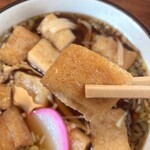 茶寮 大瀦庵 - 
