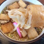 茶寮 大瀦庵 - 