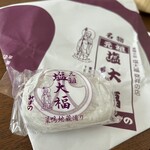 元祖塩大福 みずの - 