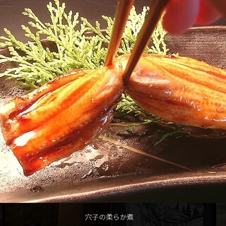 おきがる会席 けん汰_0