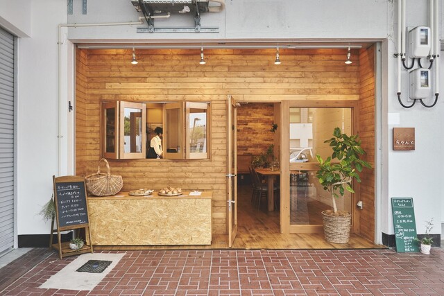 ORGANIC KITCHEN ちゃんと