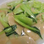 燕慶園 - きぬがさだけと青菜の塩炒め