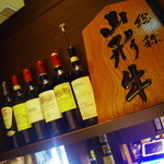 h Wagyuu Yakiniku Tokori - ワインと山形牛焼肉