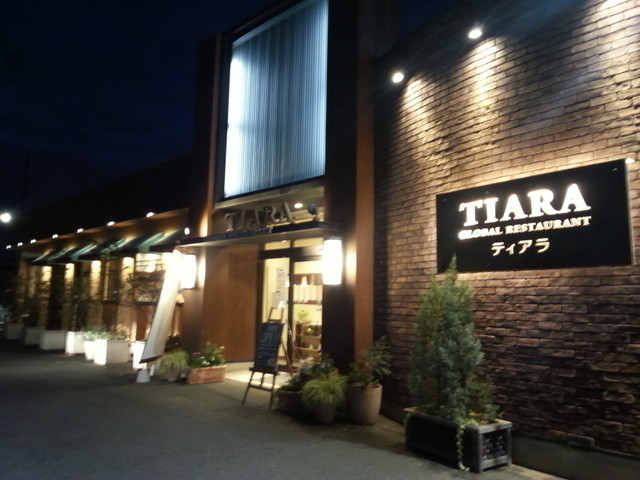 ディナーも ビュッフェ付きで タイムサービスあり By 泉水 ティアラ Tiara 東海 イタリアン 食べログ ディナーも ビュッフェ付きで タイムサービスあり By 泉水 ティアラ Tiara 東海 イタリアン 食べログ