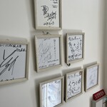 Niku Tare Ya Namba baru ten - 店内环境