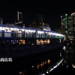 ホッピー仙人 - 店は都橋商店街の2階中央部にある。