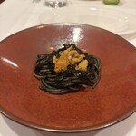 Albero Nero - 