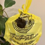 元気の源ゴーゴーカレー - ドリンク写真: