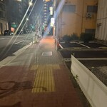 笠岡らーめん - 