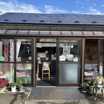 温もり中華そば 銀河 - 