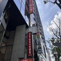渋谷 すし仙 - 