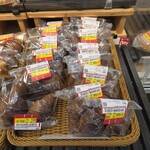パン工場 - 料理写真: