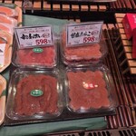 かば田 - 料理写真: