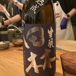 晩酌と晩御飯 ちょうつがひ - 