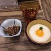牛たん炭焼 利久  ラゾーナ川崎店