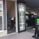 カントニーズレストラン ボン - 外観