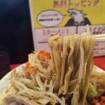ラーメン鷹の目 - 