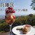 ガーデンレストラン 風舎 - 料理写真: