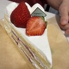 ハナフル 近鉄あべのハルカス店
