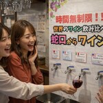 イタリアン酒場もふもふ - 