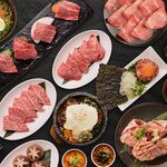 焼肉 韓国料理 韓国苑 - 黒まる食べ放題