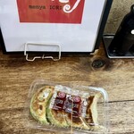 ゐをり - Ｗ餃子400円。