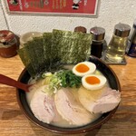 大館家 - 