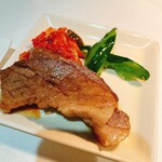YAZAWA - 