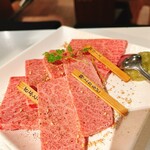 YAZAWA - 