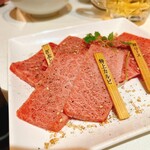 YAZAWA - 
