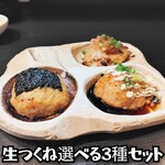 かすそば風土. - 