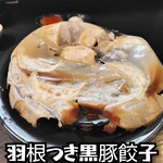 かすそば風土. - 