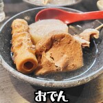 かすそば風土. - 