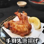 かすそば風土. - 