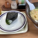 ちから - 
