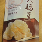 銀座鈴屋 - 料理写真: