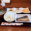 kitchen煌