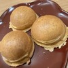 蜂蜜まん本舗 - 