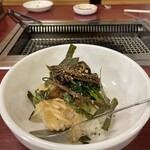 漢陽園 - ビビンバ❤︎