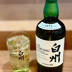 香港庭 - ドリンク写真: