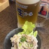 kushiyaki ZEN