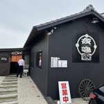 よなき家本店 - 