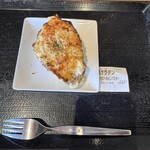 いしのまき元気いちば - 
