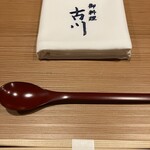 御料理 古川 - 