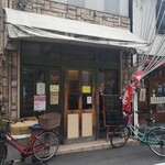 くりやん - 