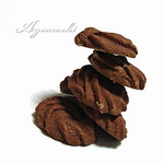 コジマヤ菓子舗 - とろけるチョコクッキー（スイート）