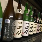 日本酒　各種