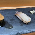 塩竈 しらはた - 