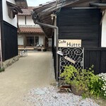 Hütte - 奥がお店